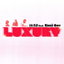 Luxury cover