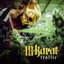 TRAFFIC cover