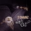 Watch Out cover
