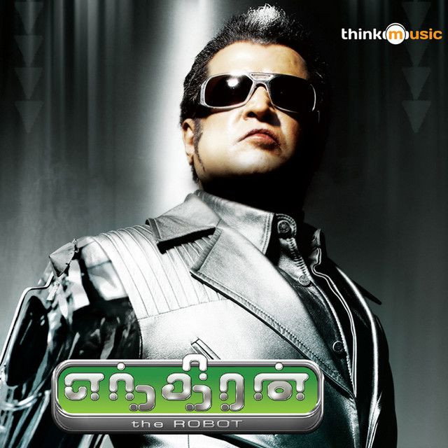 Kadhal Anukkal