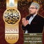 Adrikni Ya Rasoolallah cover