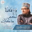 Warafana Laka Zikrak cover
