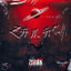 Zaman cover