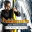 Anhelo cover