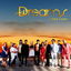 Je veux tout cover