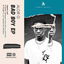 Baddy cover