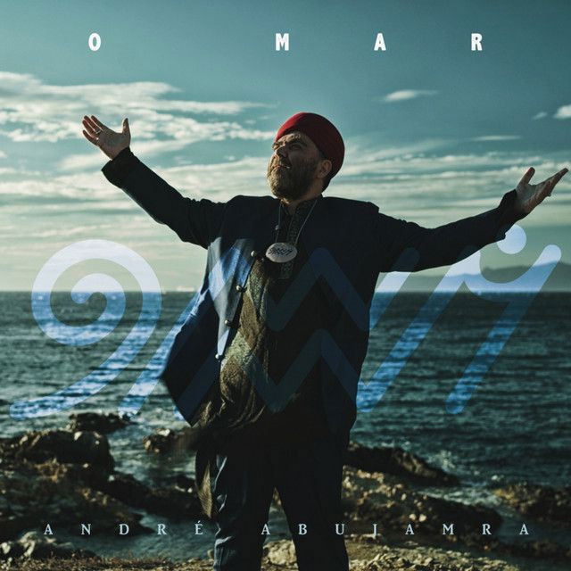 O Mar