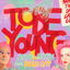 To Be Young cover