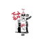 Tough Talk cover