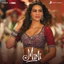 Param Sundari cover