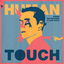 Human Touch cover