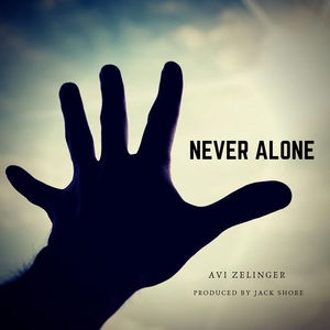 Never Alone