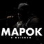 Mapok cover