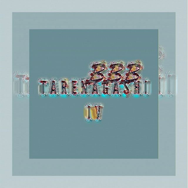 Basutei