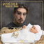 mememe cover