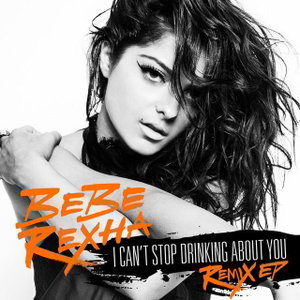 I Can't Stop Drinking About You - Chainsmokers Remix