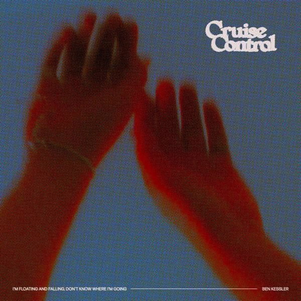 Cruise Control