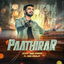 Paathirar cover