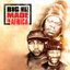 Incwadi Yothando cover