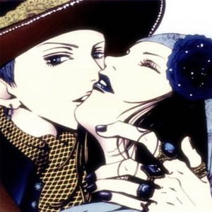 Paradise Kiss