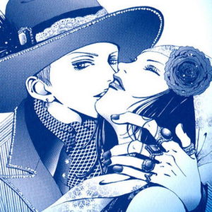 Paradise Kiss - Slowed