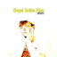 Siegel Suites Man cover