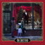 Jingle Bells cover