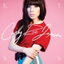 Call Me Maybe cover