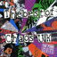 Chaos cover