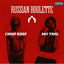 Russian Roulette cover