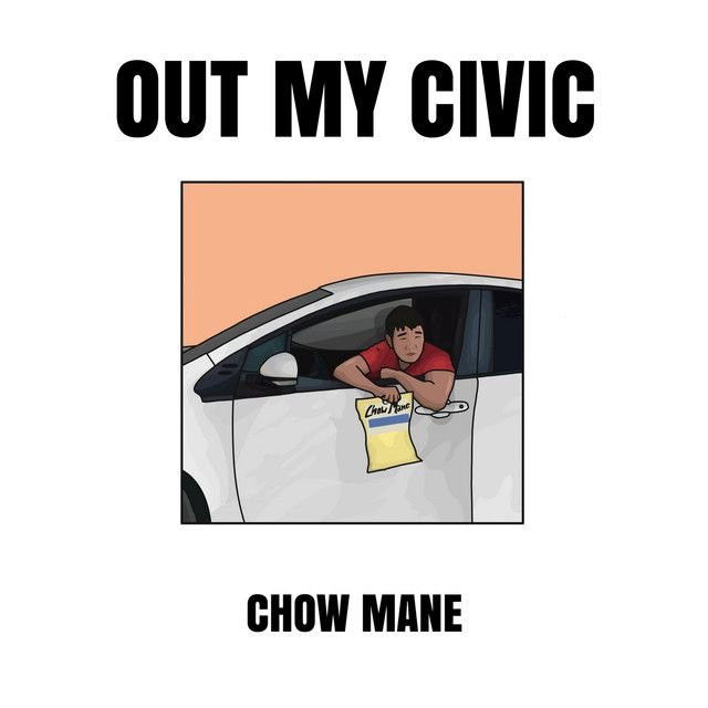 Out My Civic