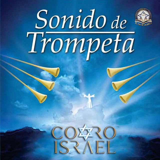 El Espíritu de Dios