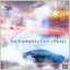 No Competetion (Okay) cover