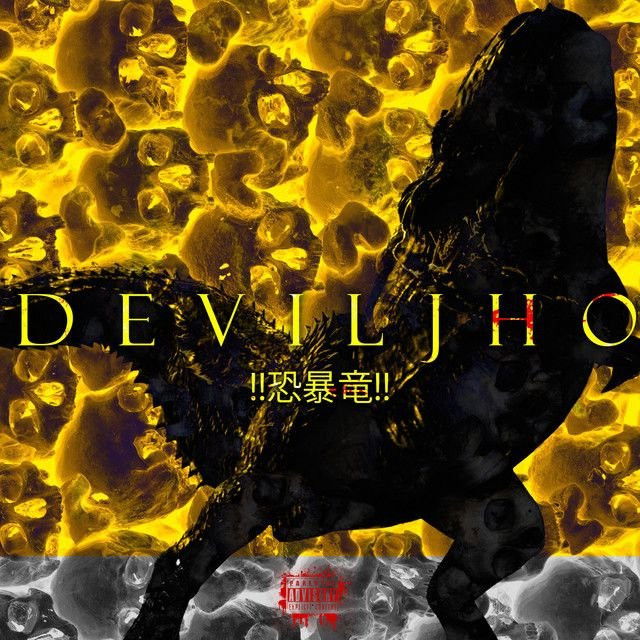 DEVILJHO