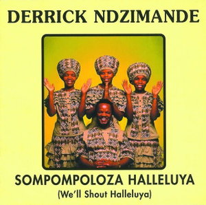 Indawo Yabangcwele