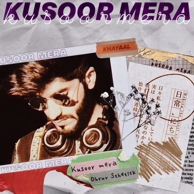 Kusoor Mera