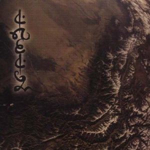 Yatahaze