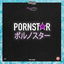 Pornstar cover