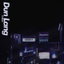 Dun Lang cover