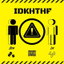 Still cover
