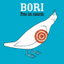 Swigne la baraque cover