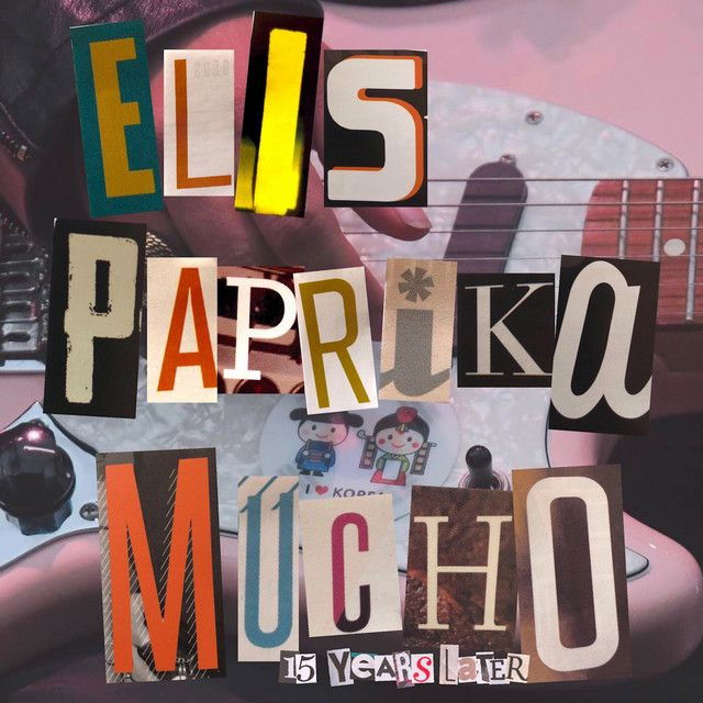 elis paprika profile