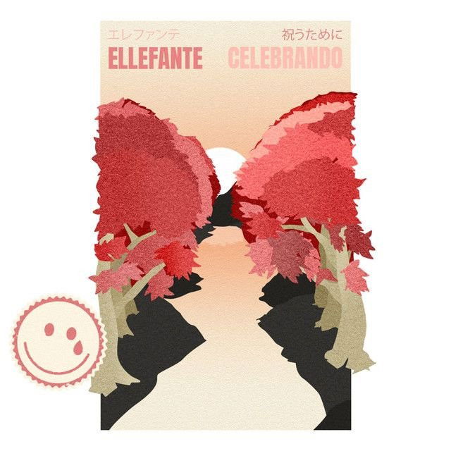 Ellefante profile