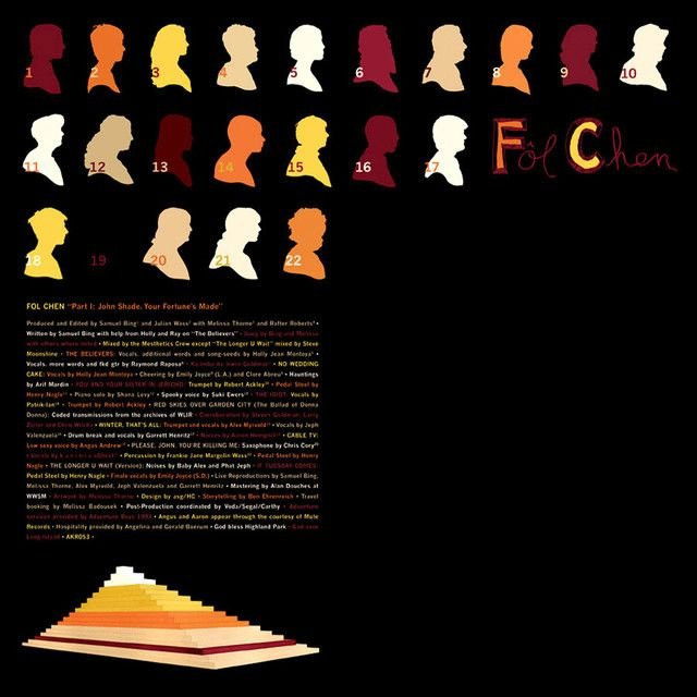 Fol Chen profile