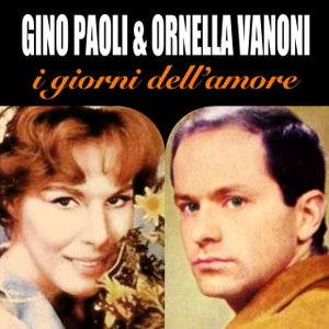 Il cielo in una stanza