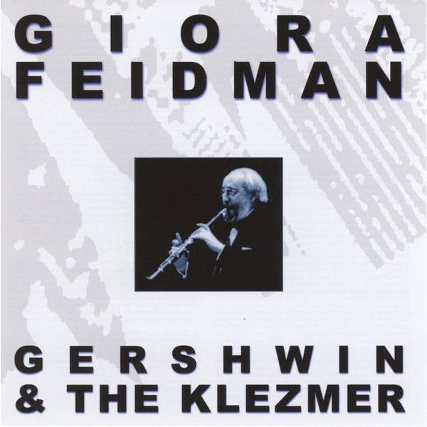 Giora Feidman profile