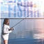 Fishin' cover