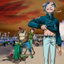 Aries cover