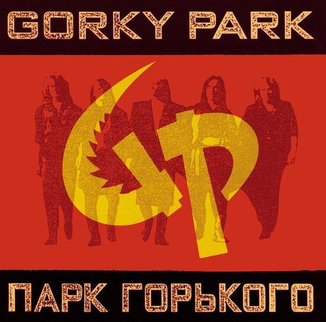 Gorky Park profile