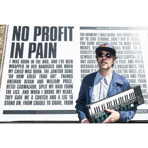 No Profit in Pain